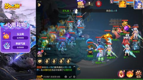 精锐菜鸡日常酱油九转托管