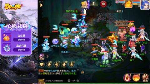 精锐菜鸡日常酱油九转托管