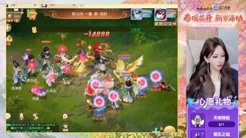 0-32级礼包码：安安666