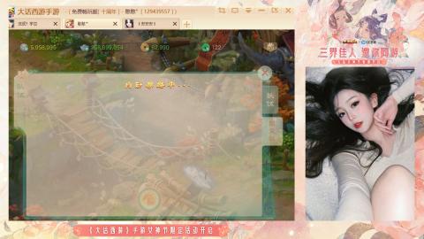 接挖宝接所有资源