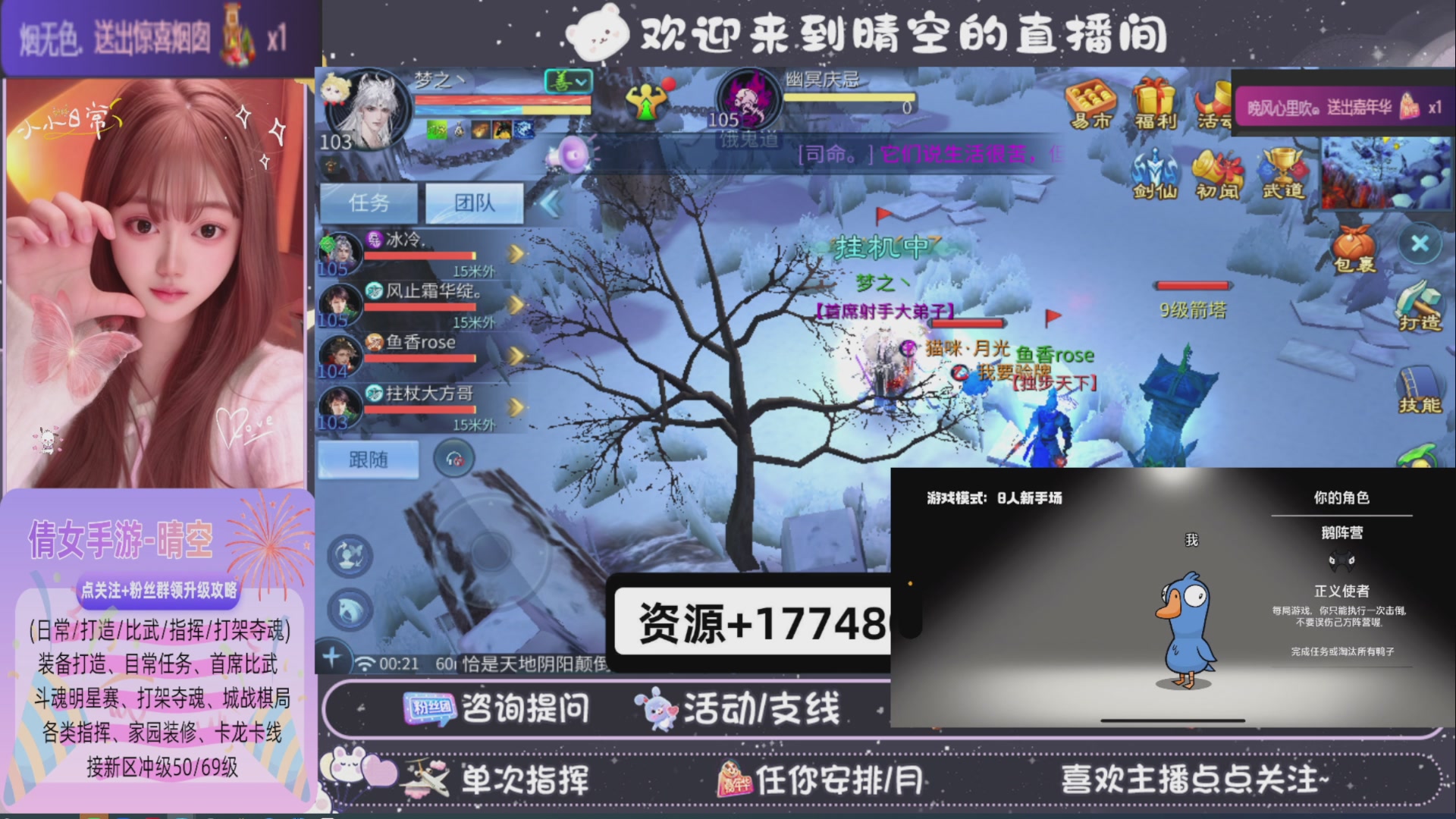 接托管-接资源-接升级打造