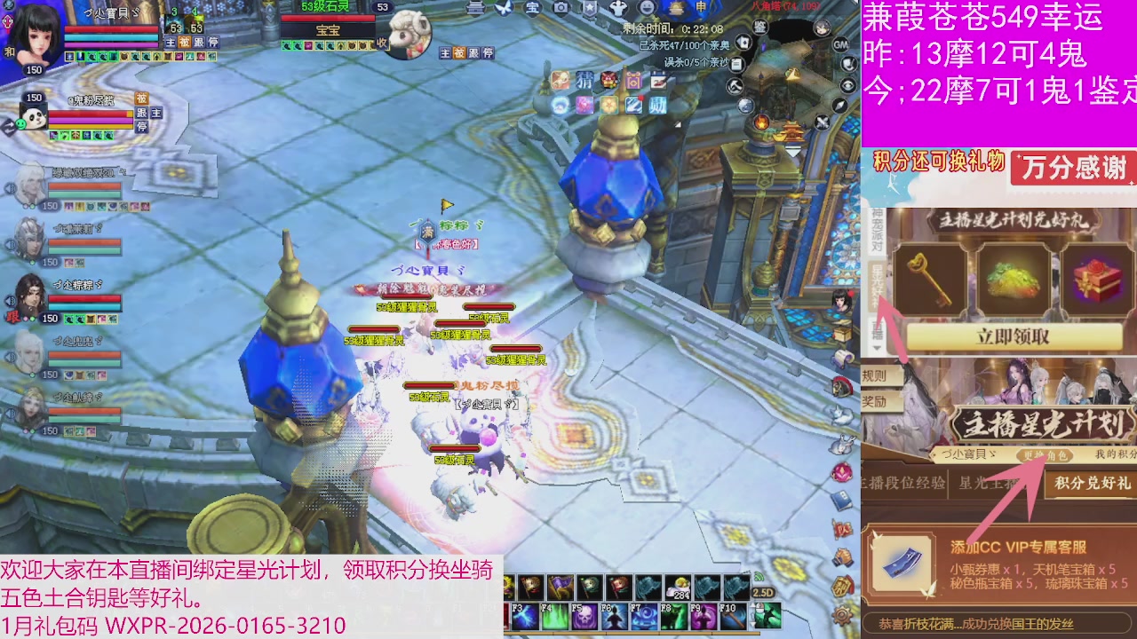 人来人往，留下的都是真的