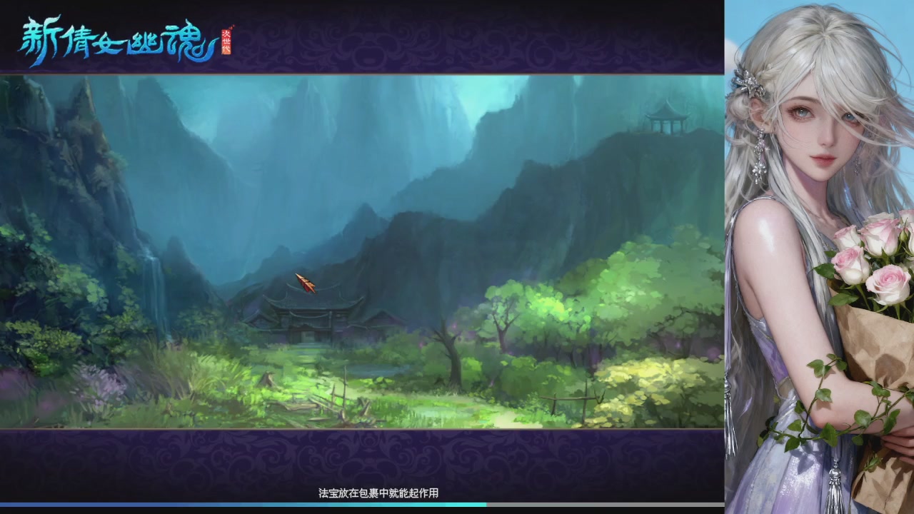 绑定星光可以吗？