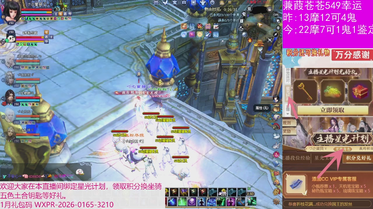 人来人往，留下的都是真的