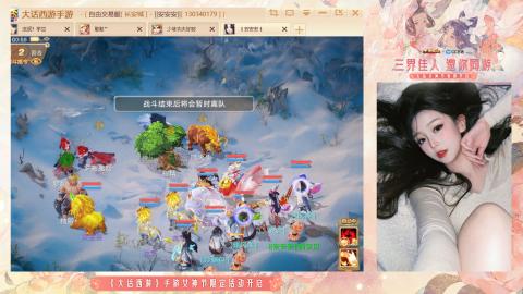 接挖宝接所有资源