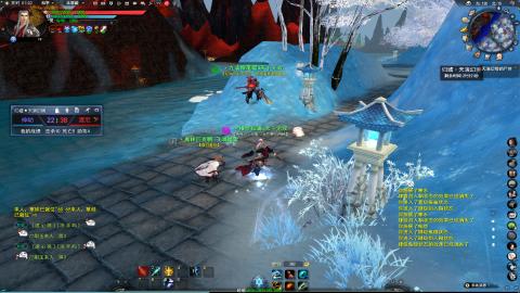 扫个号战场归墟