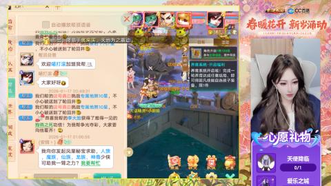 0-32级礼包码：安安666