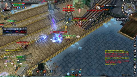 扫个号战场归墟