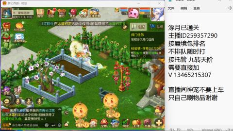 只希望我能带给你们快乐