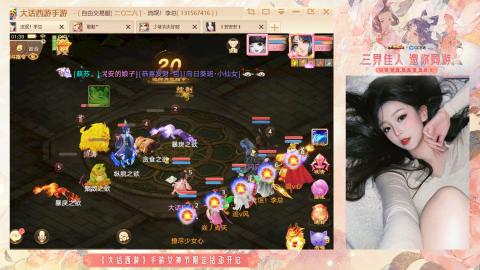 接挖宝接所有资源