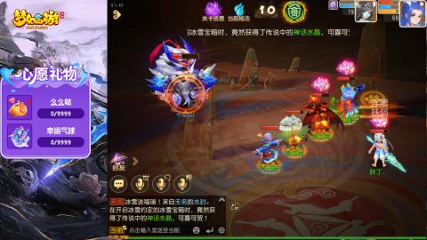 精锐菜鸡日常酱油九转托管