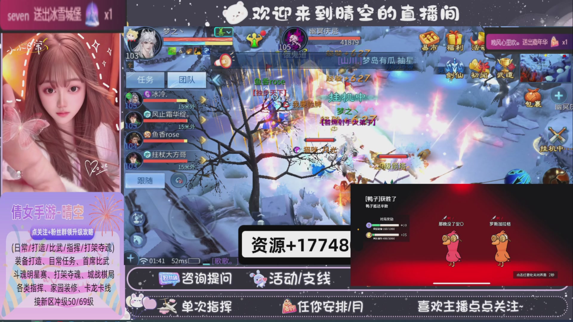 接托管-接资源-接升级打造