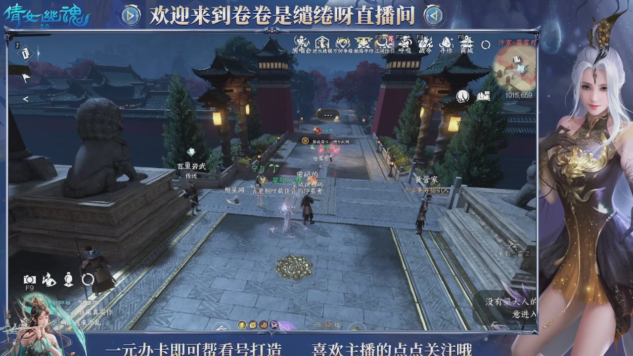 龙吟潮光专精，略懂一点玄机九灵