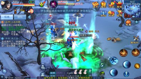 又是元气满满的一天！！