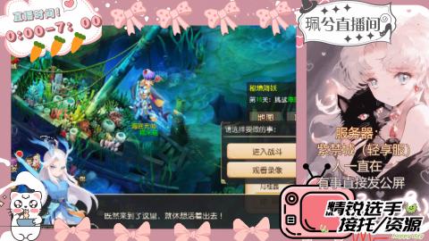 陪伴是最浪漫的旅程