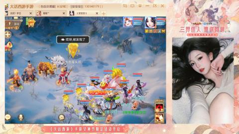 接挖宝接所有资源