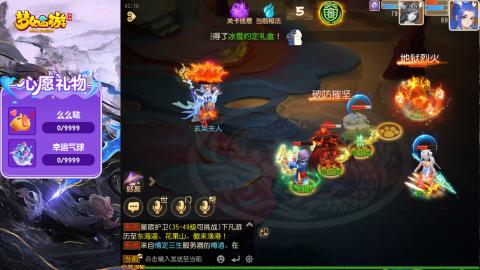 精锐菜鸡日常酱油九转托管