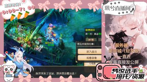 陪伴是最浪漫的旅程