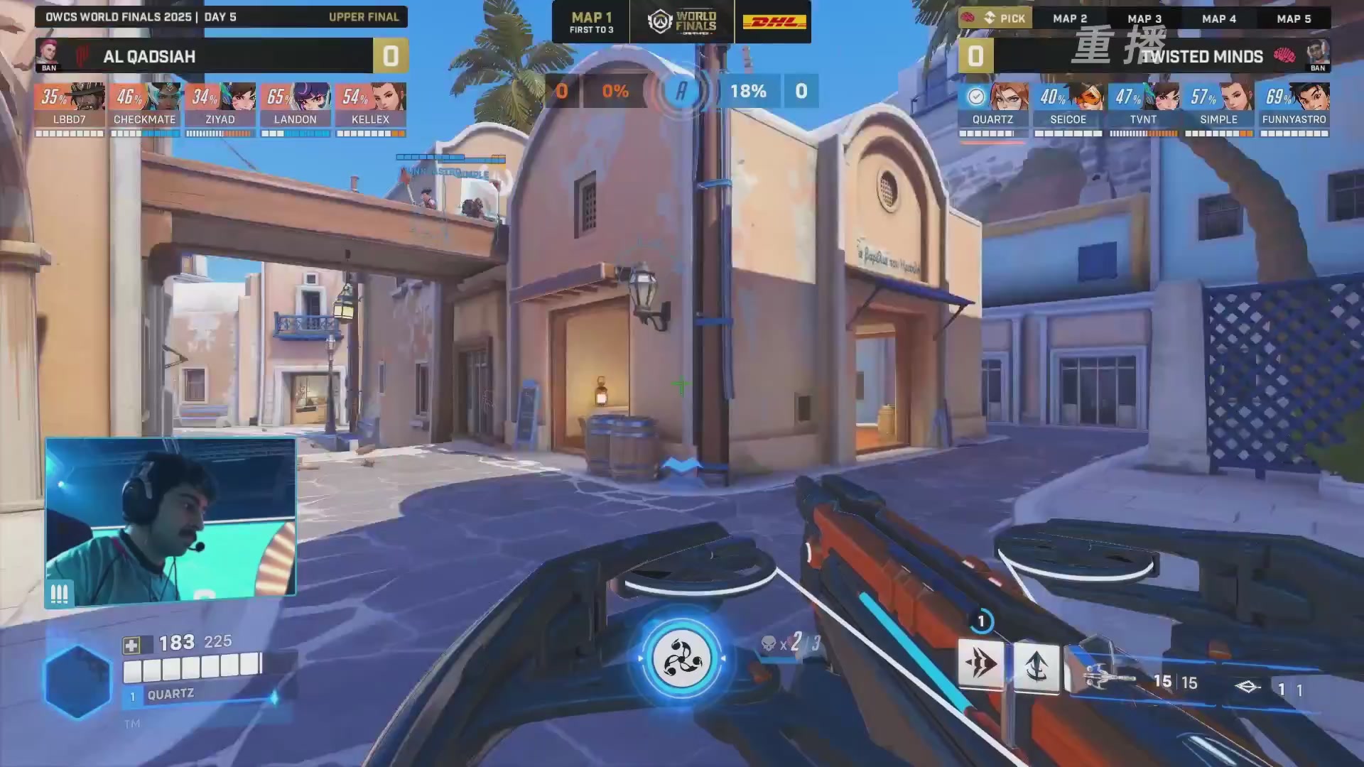 【重播】2025守望先锋全球总决赛 DAY5