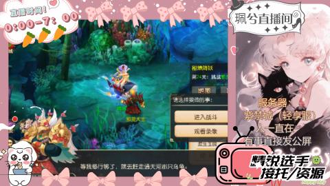 陪伴是最浪漫的旅程