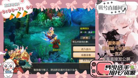 陪伴是最浪漫的旅程