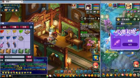 万里长城小姐姐接跑玉跑环心得