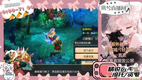 陪伴是最浪漫的旅程