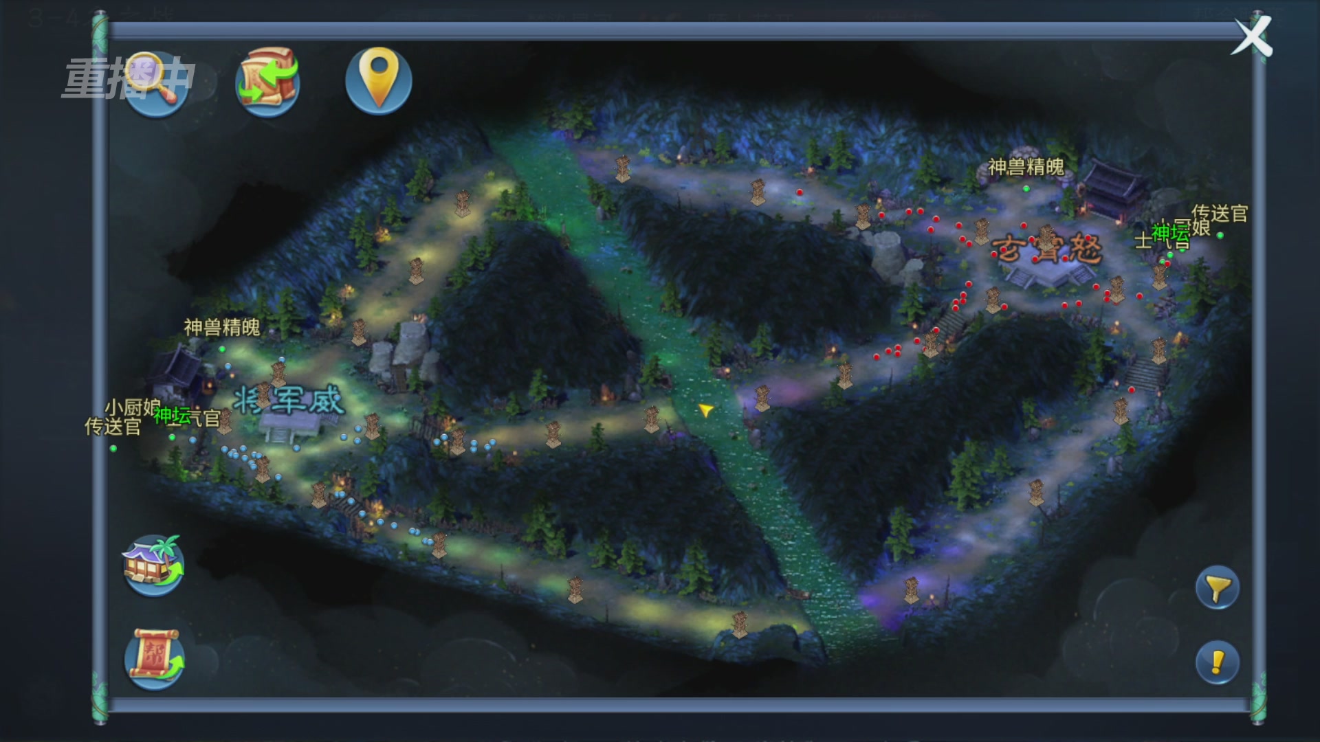 【重播】第九届跨服帮会联赛Day4总决赛