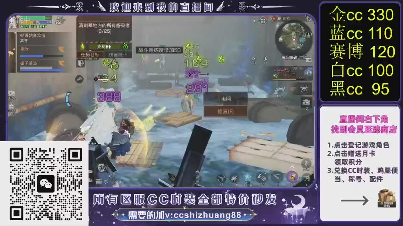 你什么登西的轮播