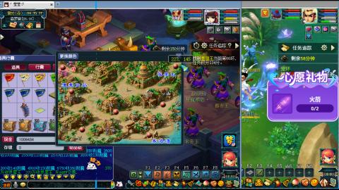 万里长城小姐姐接跑玉跑环心得