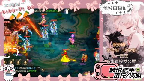 陪伴是最浪漫的旅程