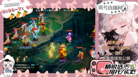 陪伴是最浪漫的旅程