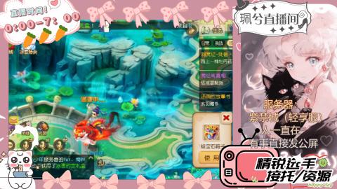 陪伴是最浪漫的旅程