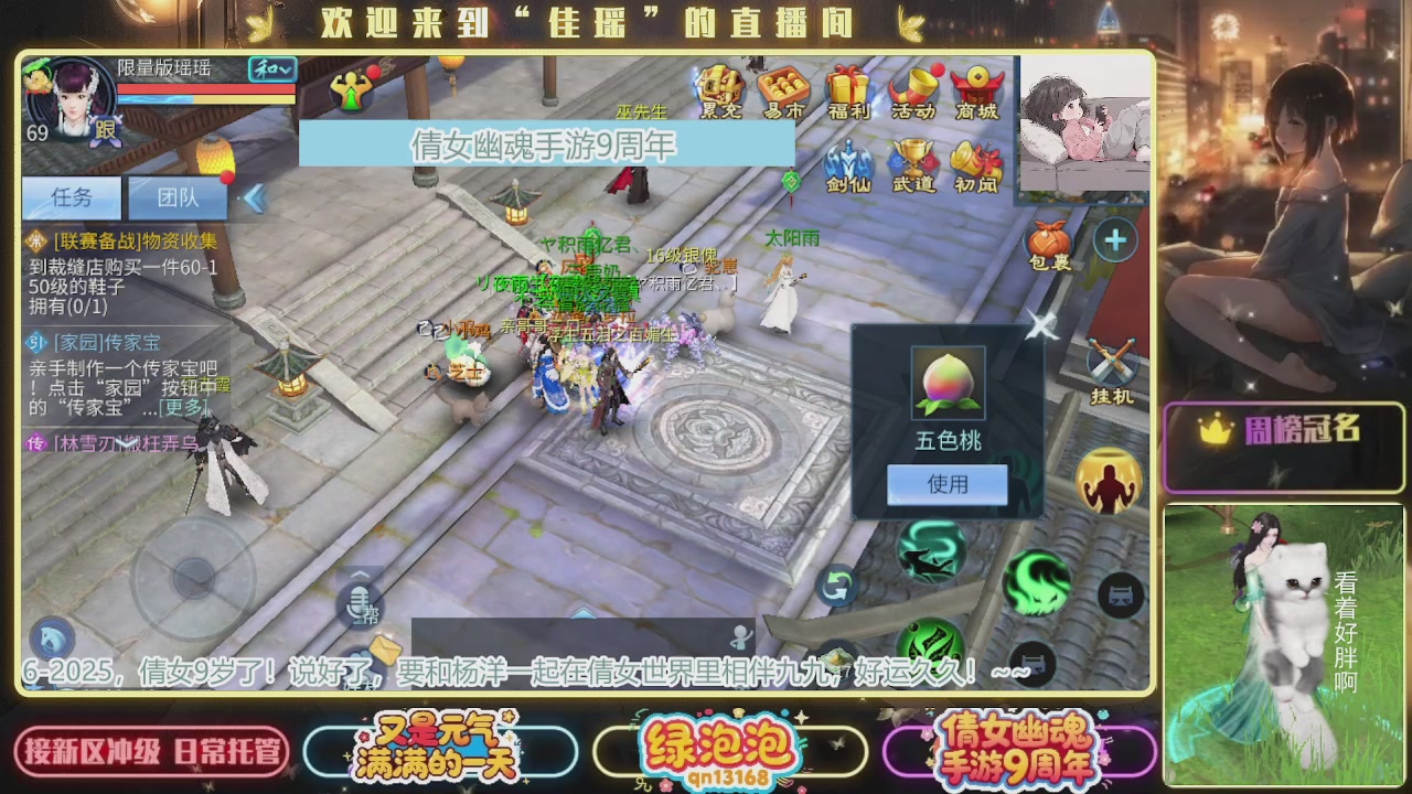 最喜欢看那谁挨揍 哈哈哈~~