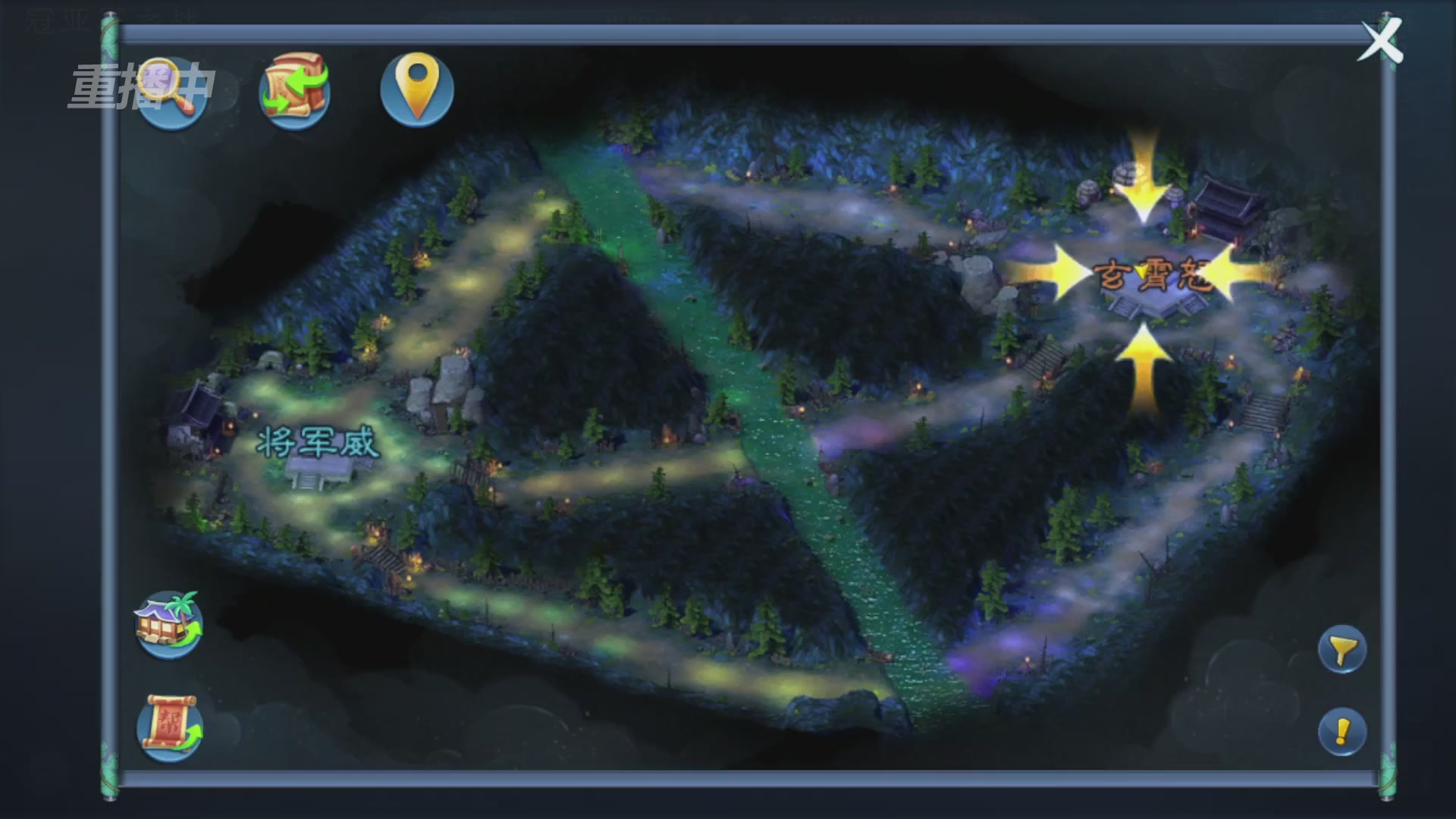 【重播】第九届跨服帮会联赛Day4总决赛