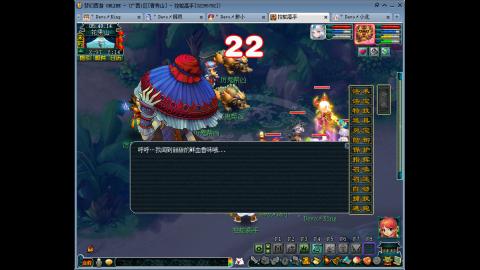 沉迷直播，无法自拔