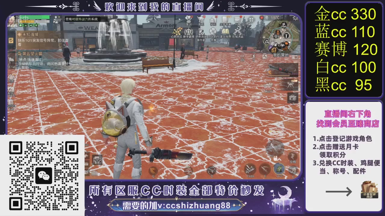 你什么登西的轮播