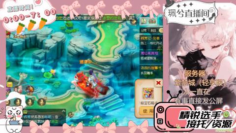 陪伴是最浪漫的旅程