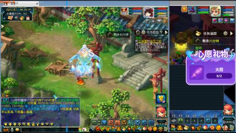 万里长城小姐姐接跑玉跑环心得