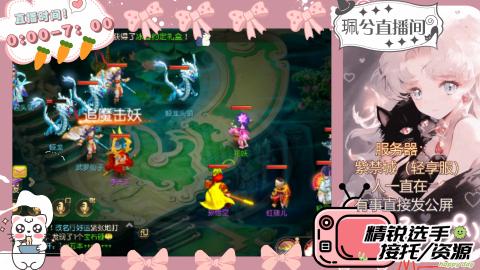 陪伴是最浪漫的旅程