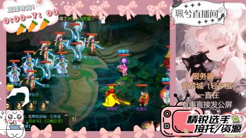 陪伴是最浪漫的旅程