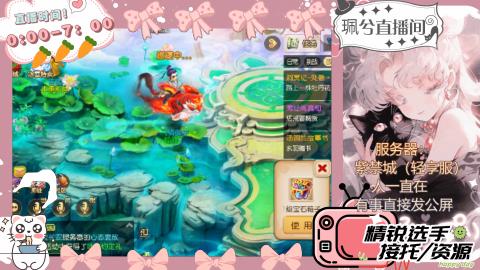 陪伴是最浪漫的旅程