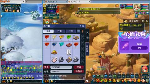 万里长城小姐姐接跑玉跑环心得