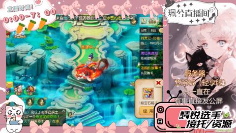 陪伴是最浪漫的旅程