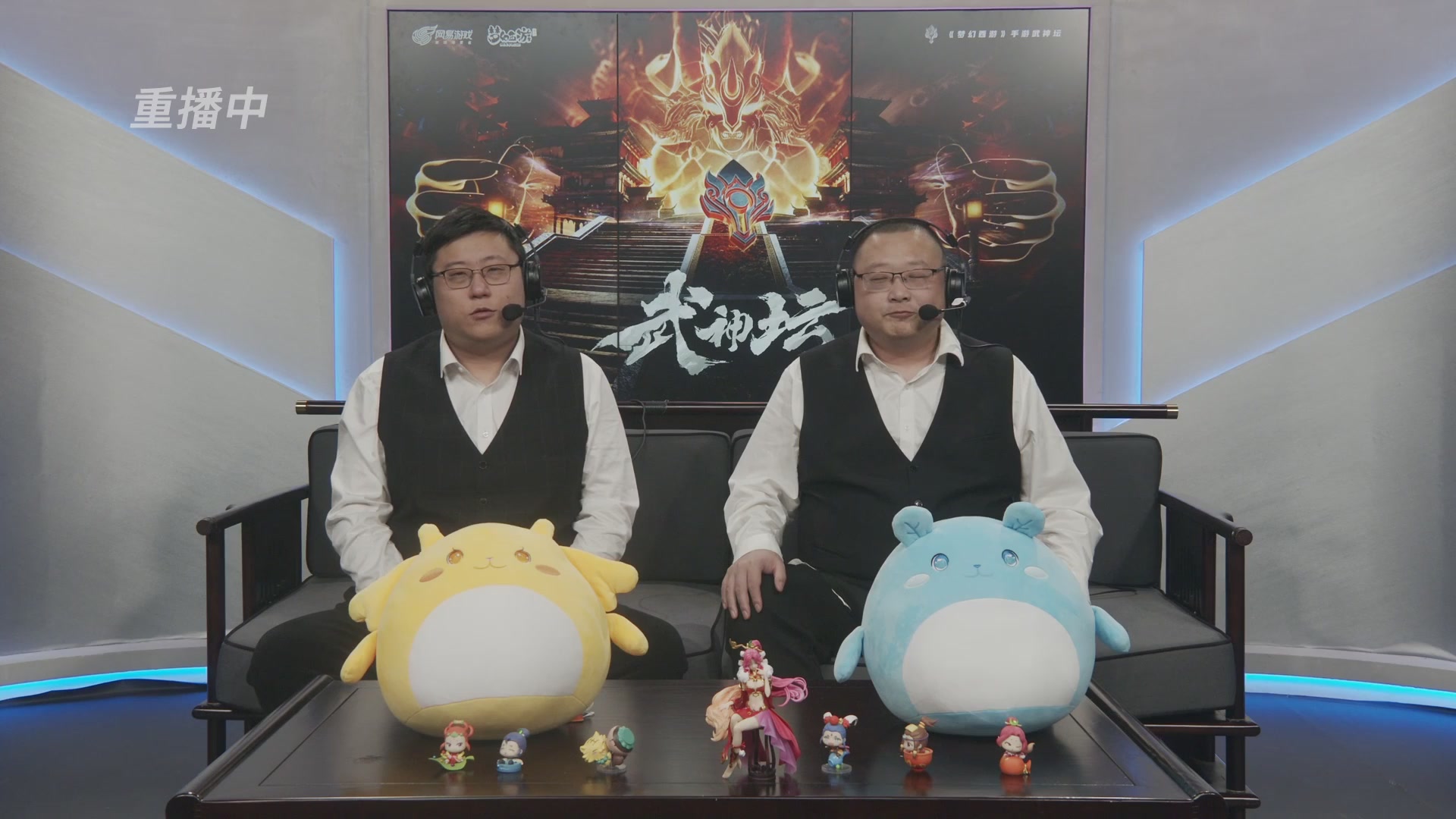 第115届梦手武神坛!