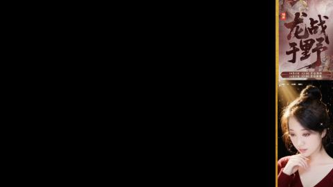 陪伴是浪漫的旅程~~