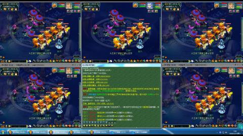 云雀来了的直播间