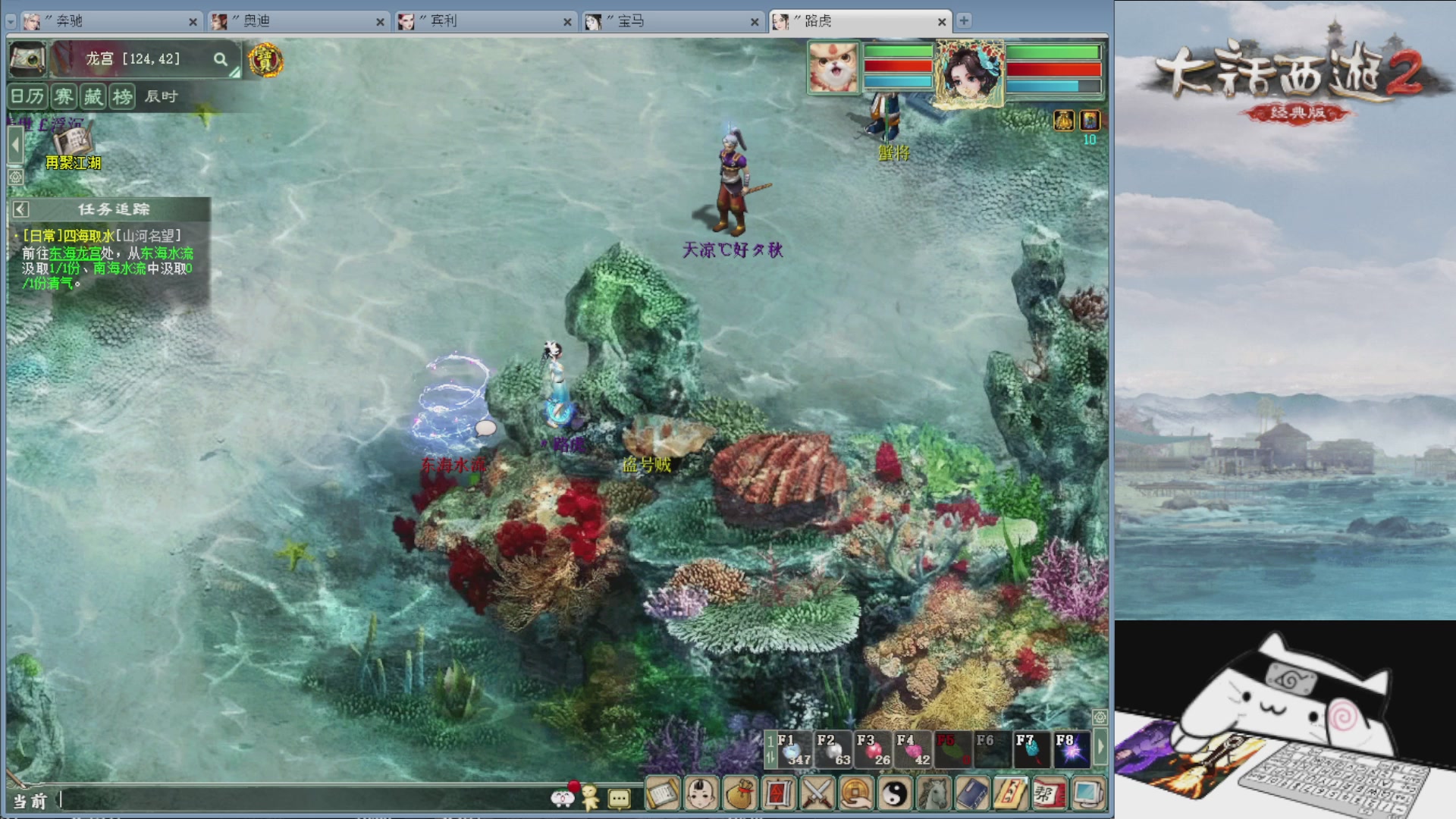 承接新区老区日常