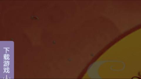 全网最低接蜃镜九转剑会托管接所有