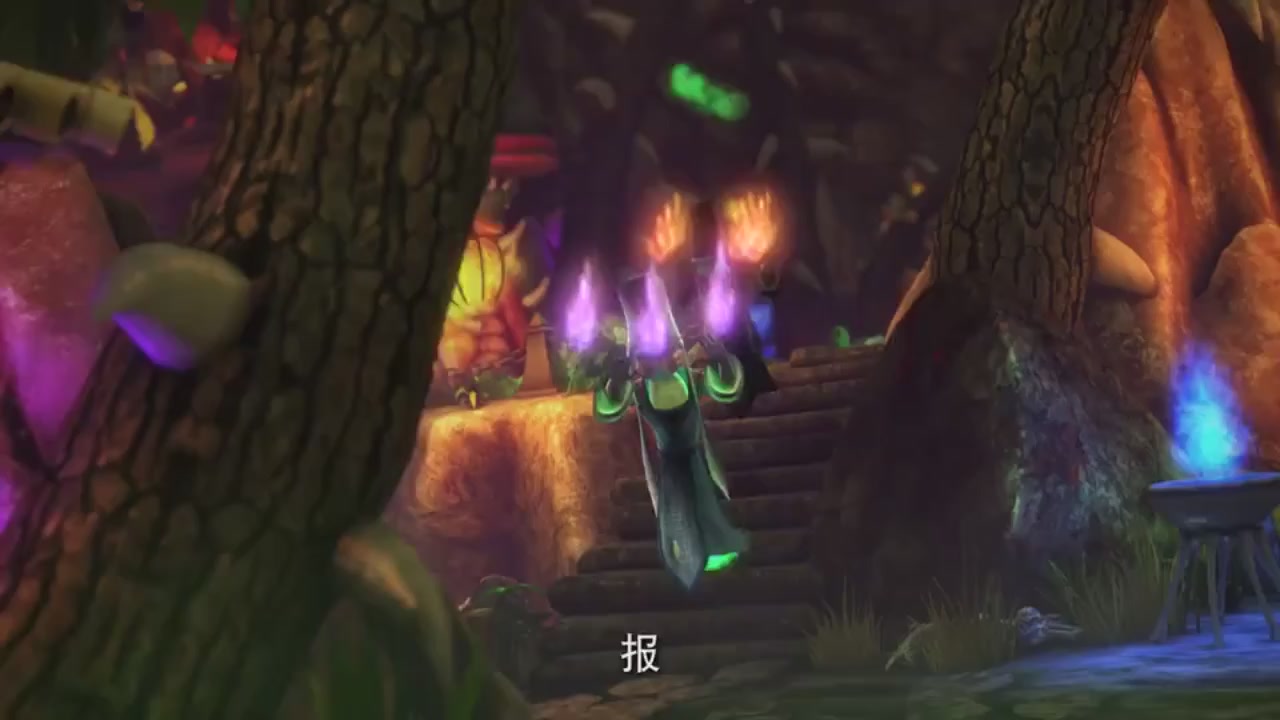 梦幻西游动画片第二季第11集